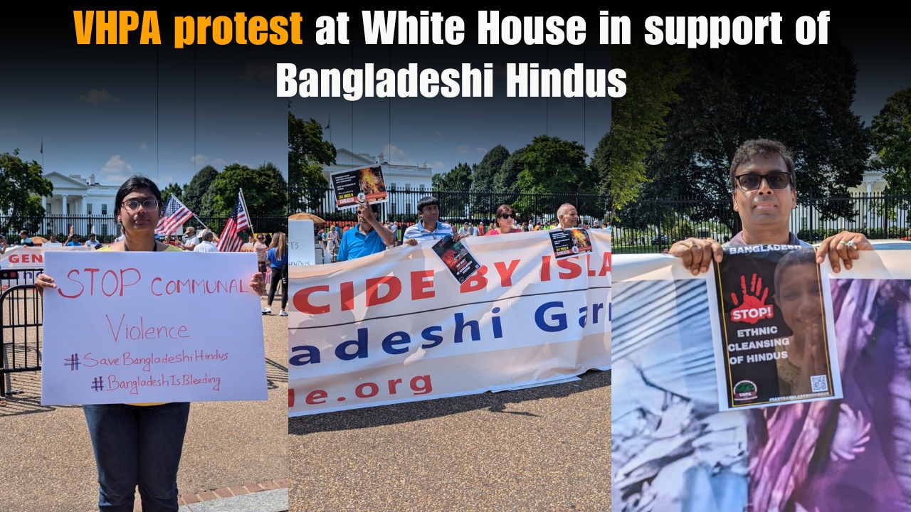 VHPA protest at White House in support of Bangladeshi Hindus 